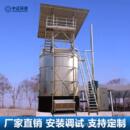 发酵罐 畜禽类粪便发酵罐粪污处理有机肥生产发酵设备猪粪立式