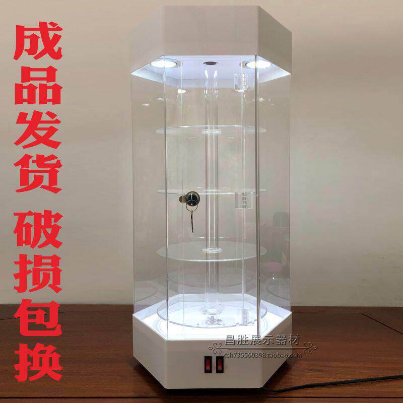 珠宝产品展示柜手表柜样品首饰展示柜压克力展示架旋转定制展品柜