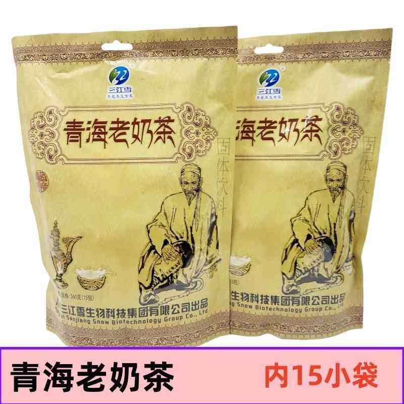 青海老奶茶 三江雪青海特产香米咸味奶茶粉360克15小袋冲饮速溶茶