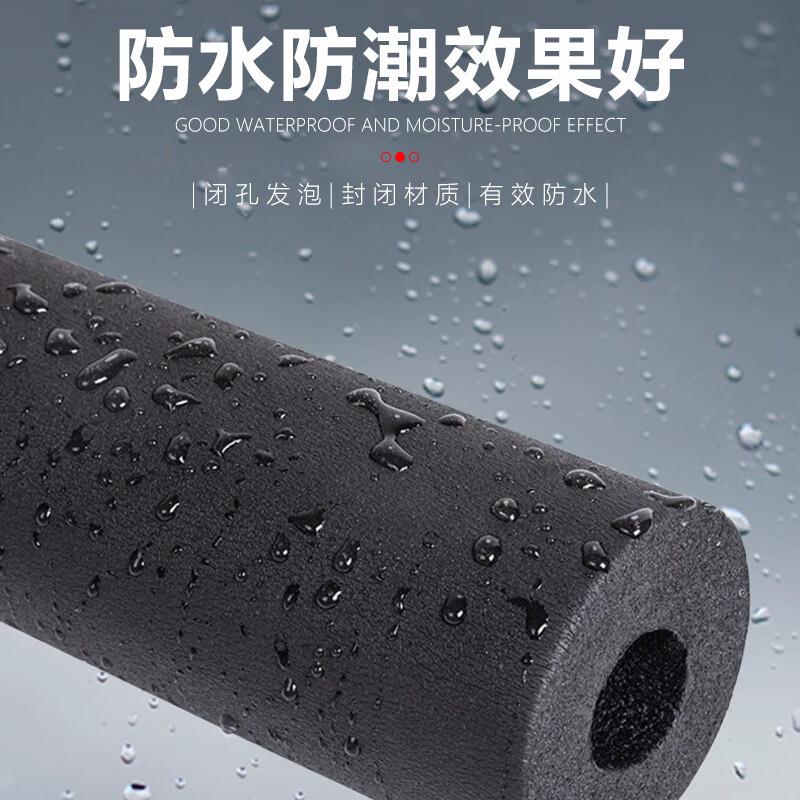 厂家现货空调保温铜管水管橡塑保温管防冻阻燃铝箔开口橡胶管套