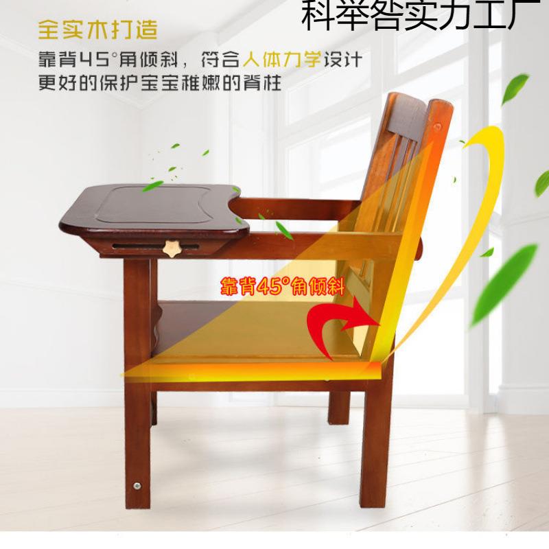 儿童饭桌婴儿餐桌靠背椅宝宝小凳子幼儿小孩家用餐椅