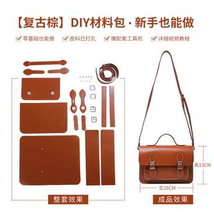 正品520情节人送生女朋友diy手自己动手制工作的生日礼物实用自制