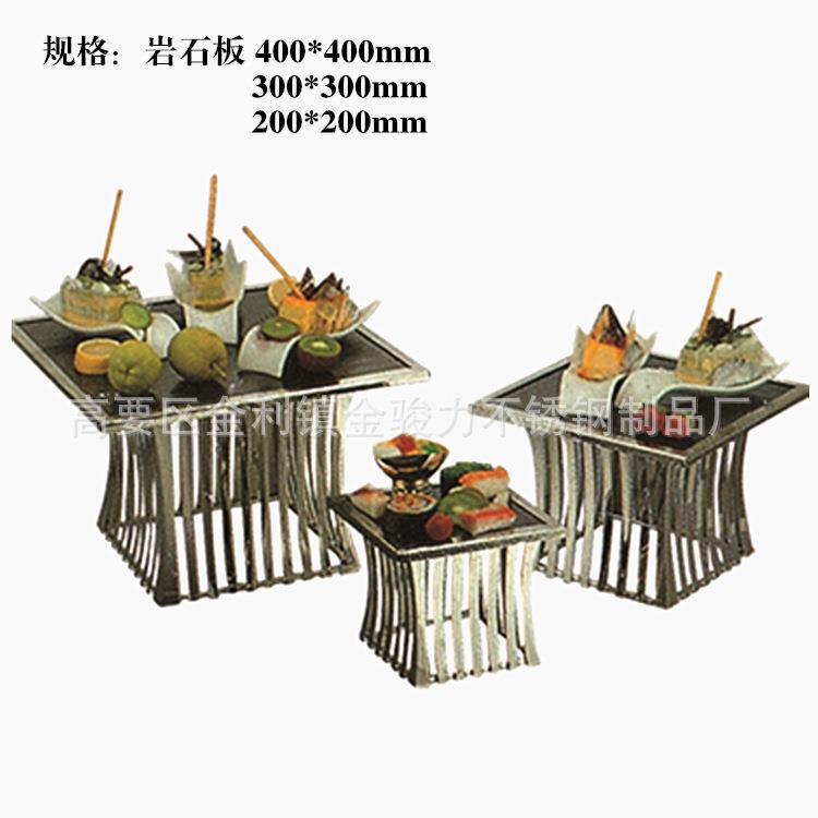 新品不锈钢自助餐酒店方形点心架冷餐食物展示架糕点台创意水果盘