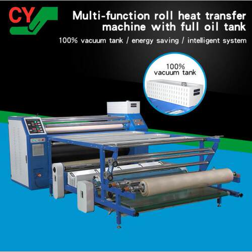 多功能滚筒机印花机卷装裁片全自动豪华版滚筒热转印烫印设备