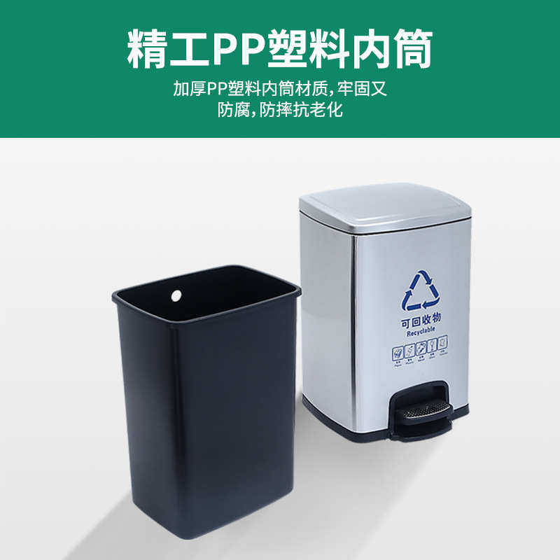 厂家带小型垃圾桶盖家用带直供不锈钢分离分类垃圾桶垃圾桶