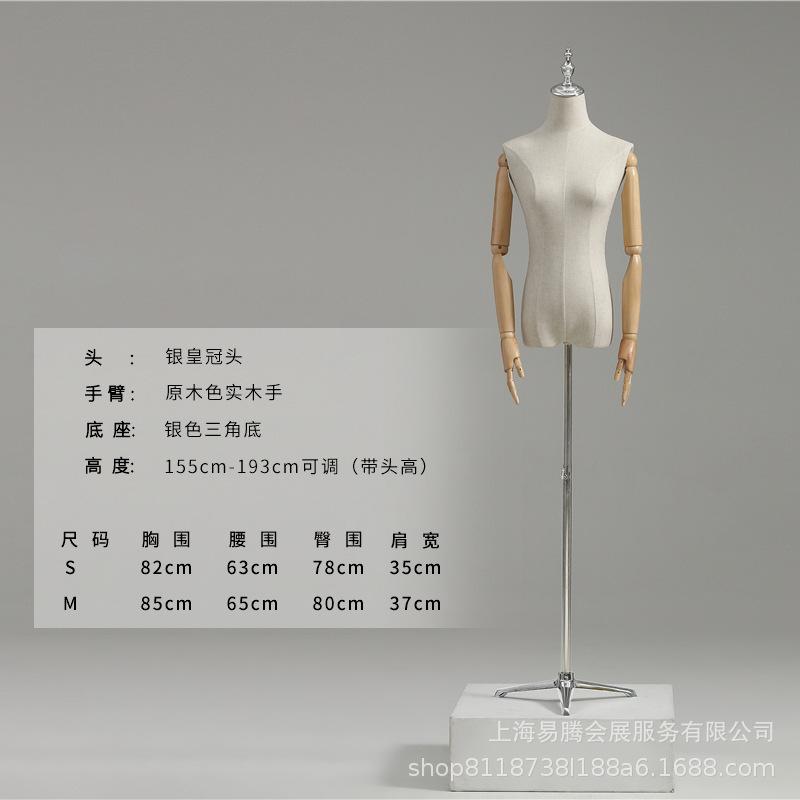 韩版小胸橱窗模特道具女装人台全身人偶服装店婚纱假人半身展示架