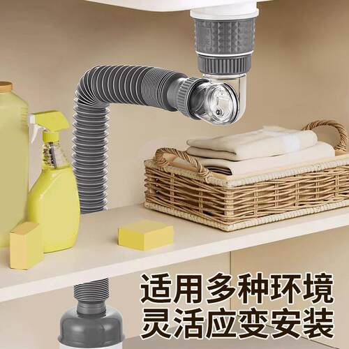 洗手脸盆防臭下水管卫生间防返臭神器面盆排水弹跳下水器套装