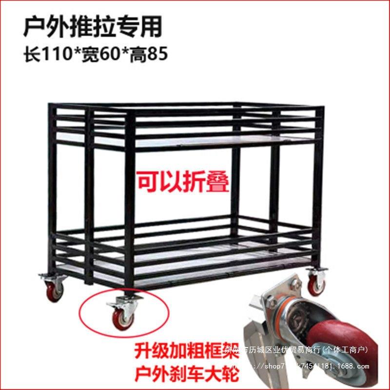 服装促销台超市折叠摆摊花车地摊货架车户外流动移动夜市售货