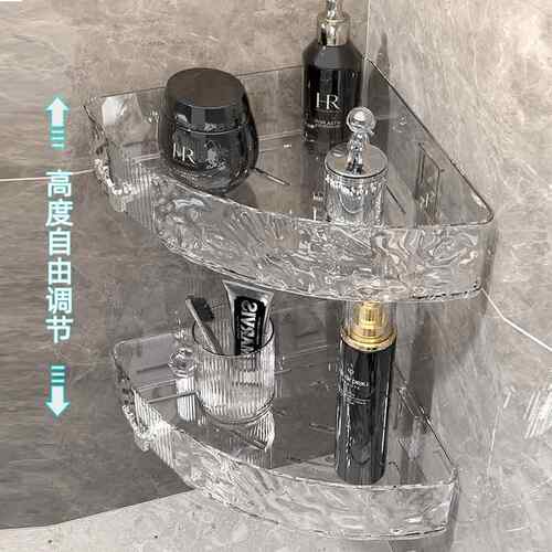 轻奢水波纹卫生间置物架颜 免打孔墙上纳纳架收高值浴室收2311整