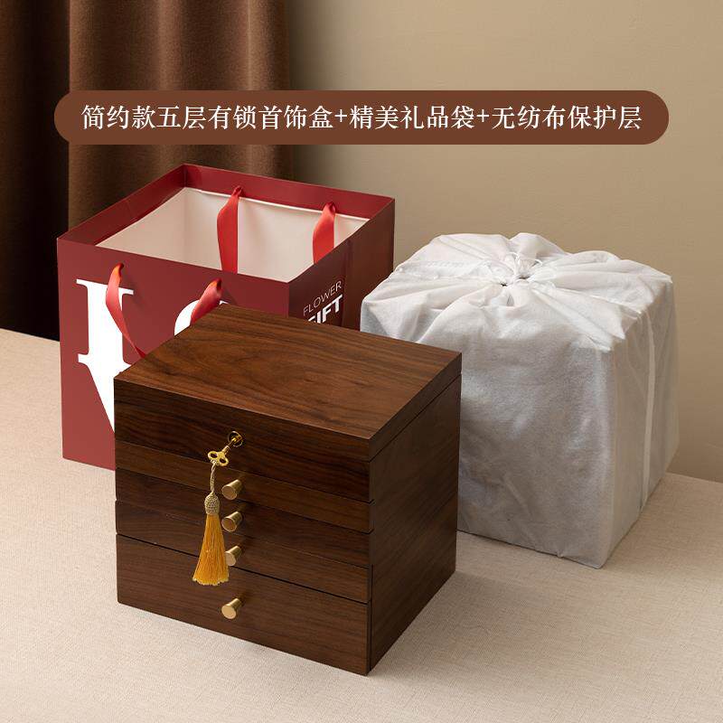 高档梵瀚 木质盒首饰收纳带锁复古高级金手饰盒项链戒指珠耳饰黄