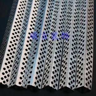 铝合金金属护墙角墙壁防撞护条防撞条包墙角保护墙体护角条阴阳角