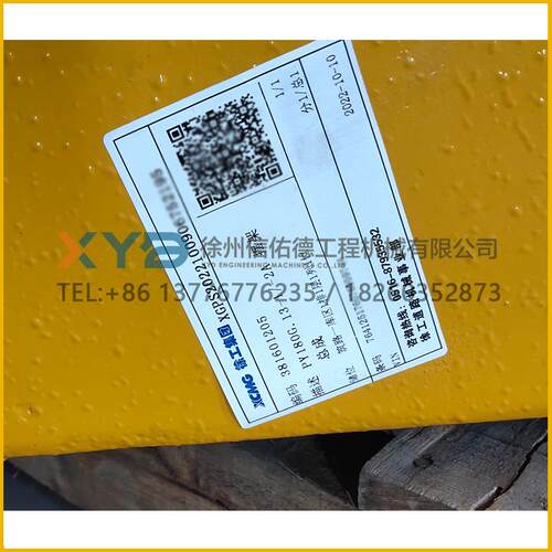 徐工GR165平地机 381601205 PY180G.13-1/-2A 摆架 总成 原厂配件