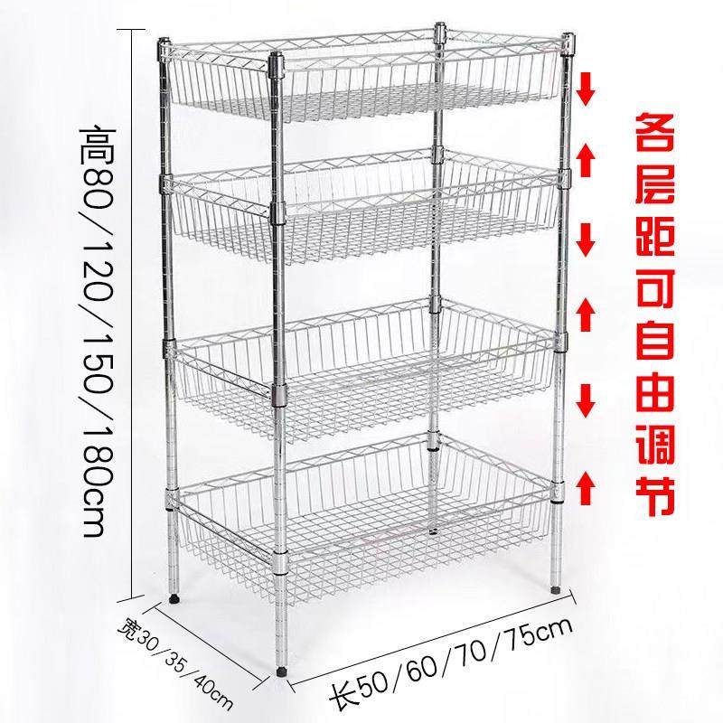 厨房置物架落地多层不锈钢色水果蔬菜收纳架储物架可移动杂物架子,厨房/烹饪用具,果蔬置物架/篮/框,淘宝优惠券,粉丝福利购,淘宝优惠卷
