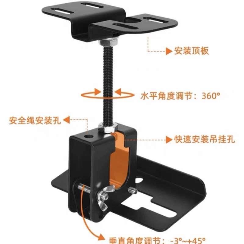 音响架壁挂子支架卡包箱旋转安装通用壁架音视屏专业可伸缩吊架