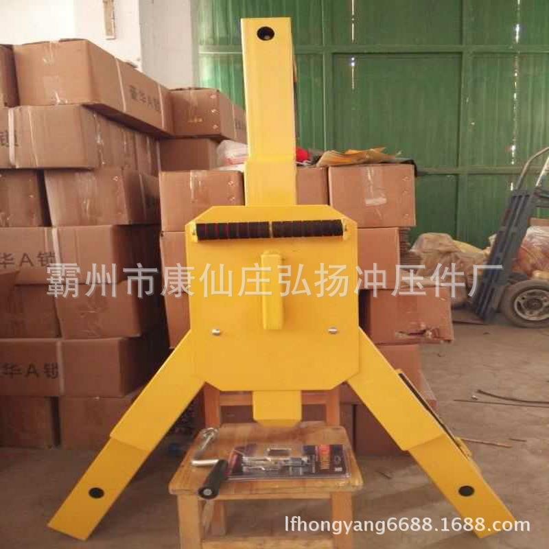 大三叉防盗车轮锁汽大型汽车轮胎锁车器大车夹子锁防撬轮胎锁