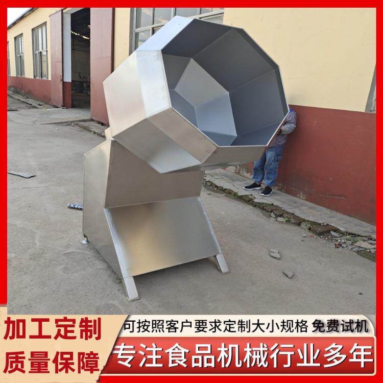 商用八角拌料机 多功能江米条裹芝麻机 烧烤料混合搅拌机 义康