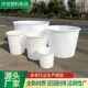 加厚塑料圆桶牛筋桶 腌泡菜酿酒发酵PE圆水桶 加厚桶500L牛筋圆桶