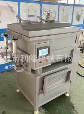 豆沙馅搅拌机 品子饺子馅料拌料设备拌 肉制双绞龙包全自IRK动馅