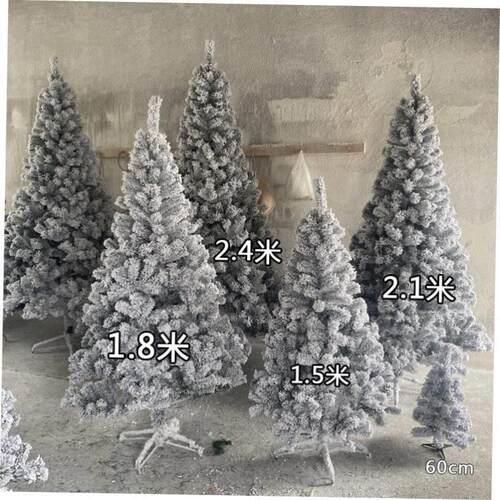 Christmas white high-grade flocked cedar trees 1.5 m 2 m 4 m