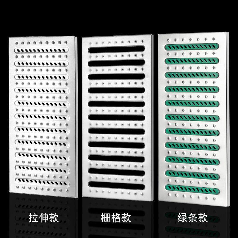 不锈钢排水沟盖板篦子下水道盖板厨房地沟排水槽家用水井盖定做