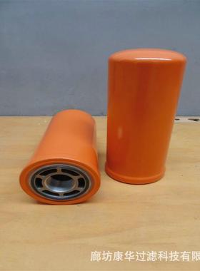 供应P16478 HF6552 P16475