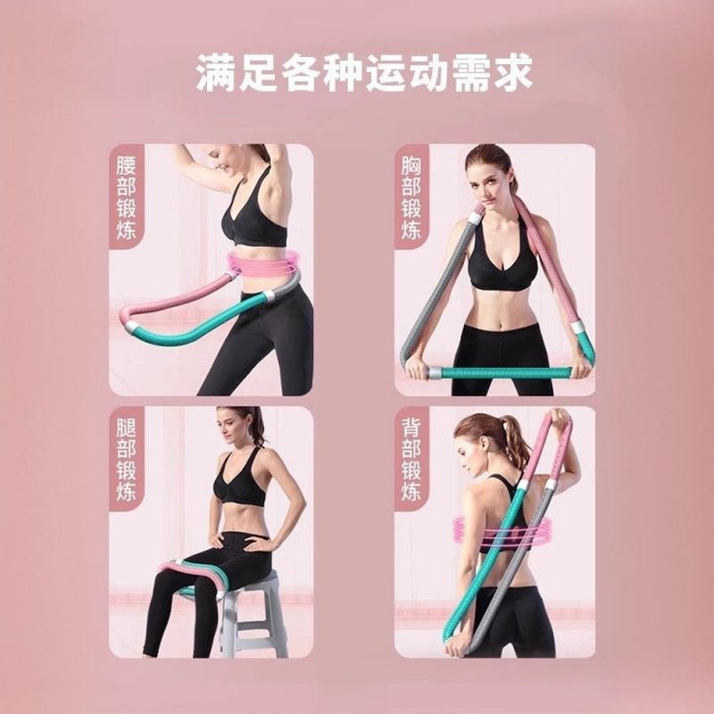 成人软弹簧呼啦圈加厚软体呼啦圈进阶锻炼不伤腰腹健身锻炼器材