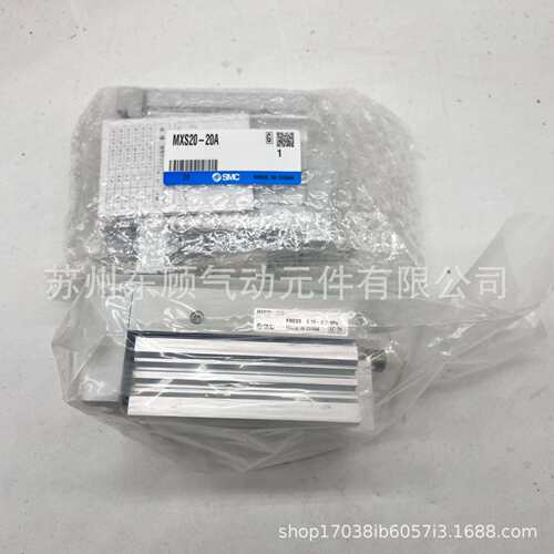 SMC滑台气缸MXS8-10-20-30-40-50-75AS/A/B