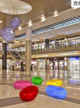 创意鹅卵石水滴座椅商场公共休息区玻璃钢休闲椅户外美陈凳子椅子