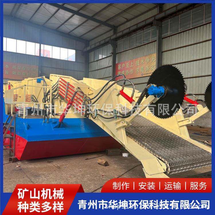全自动保洁船水葫芦割草船景区公矿山专用设备