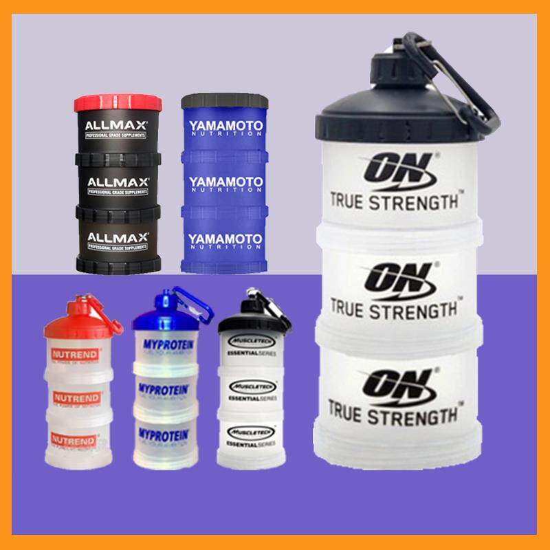 蛋白粉漏斗便携式粉盒营养增肌粉分装罐小盒子健身补剂瓶桶携带盒