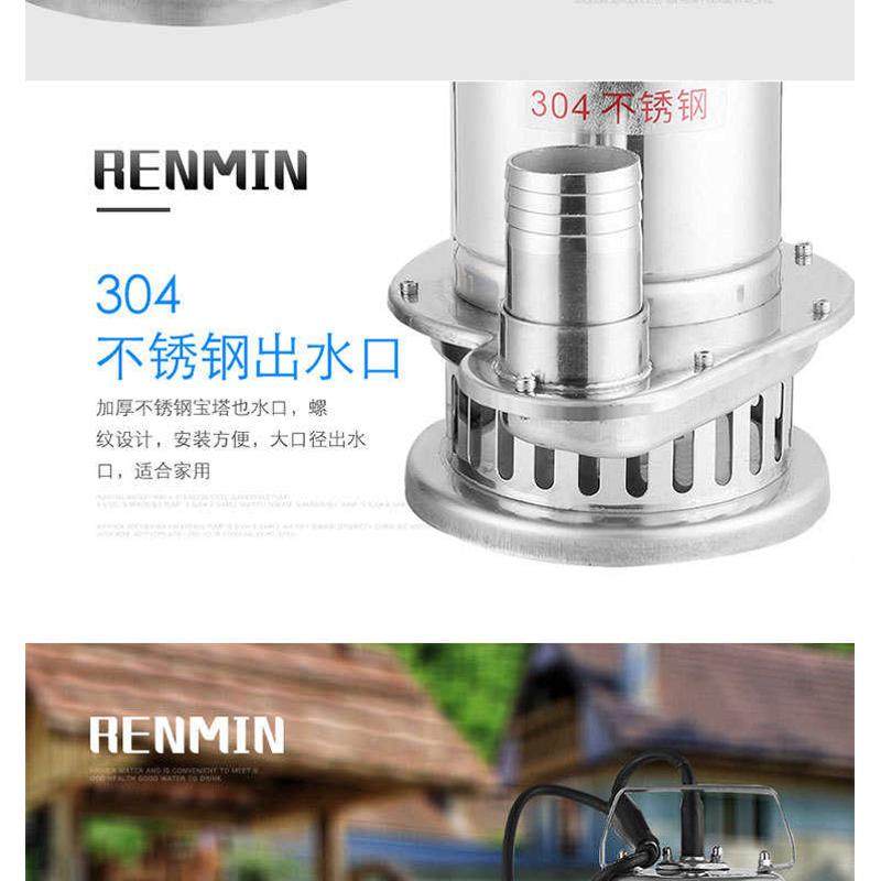 潜不锈钢高污泵wq耐腐蚀小型带泵家用排污潜水扬程220v浮球污水泵