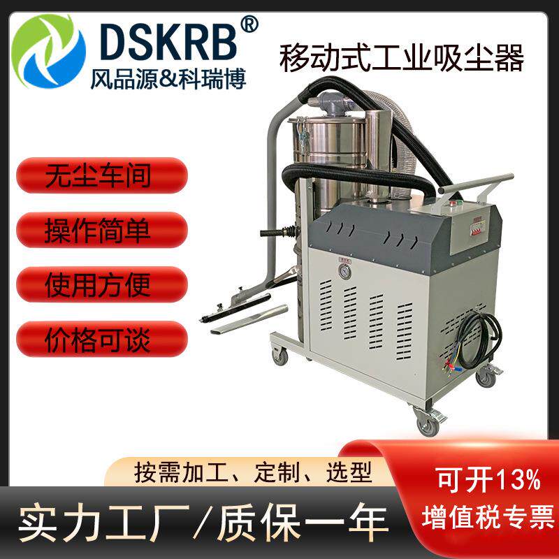 吸腻子粉用4000-750W大功率自动反吸吹0尘器业手推工式手摇集尘机