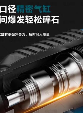90420V无刷锤充式电电镐三用电大功率冲电钻混凝击土锂电电锤