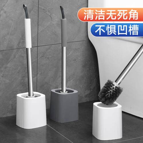 Wall-mounted long-handled toilet brush set for home use, des