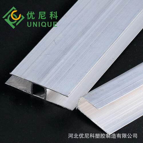厂家阳光板用H型工字铝PC板材铝连接件多钟厚度可选铝中接