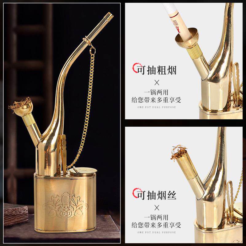 复古老式金属铜制水烟壶便携创意手握式两用健康水过滤水烟袋