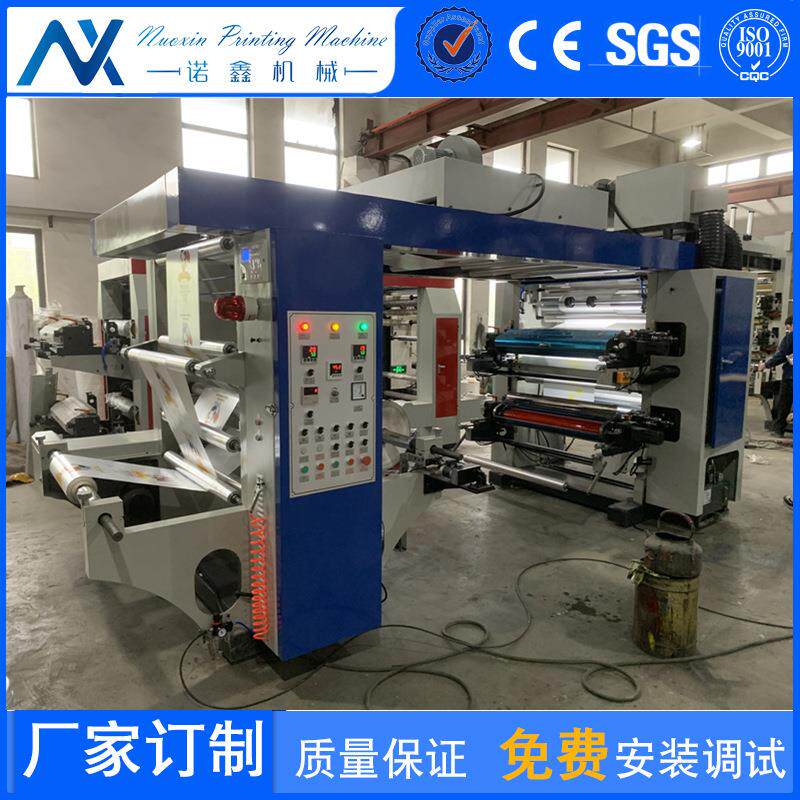 塑料薄膜柔版印刷机 无纺布编织布中速大斜齿轮柔印机 质量保障