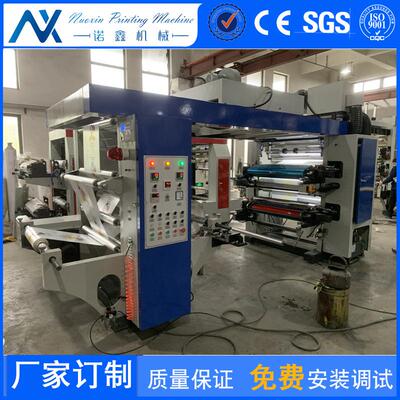 塑料薄膜柔版印刷机 无纺布编织布中速大斜齿轮柔印机 质量保障