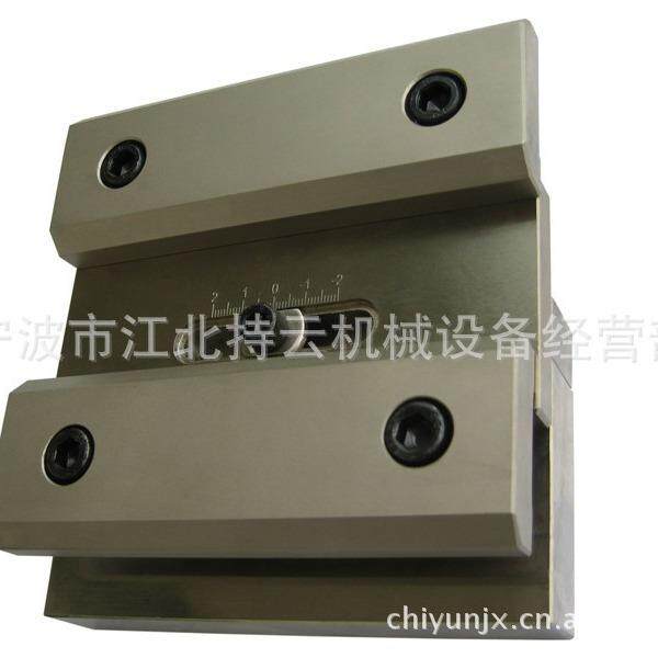 数控折弯机模具拉杆式快速装夹模具,折弯机夹具
