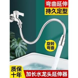 全铜洗衣机水龙头拖把池4分6分进水一进二出家用双头双用水管接头