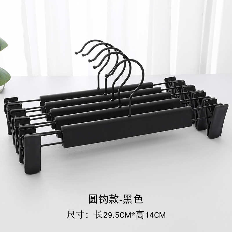 5个强力无痕夹子款jk衣架晾晒衣服特价家用磨砂塑料裤架学生宿舍