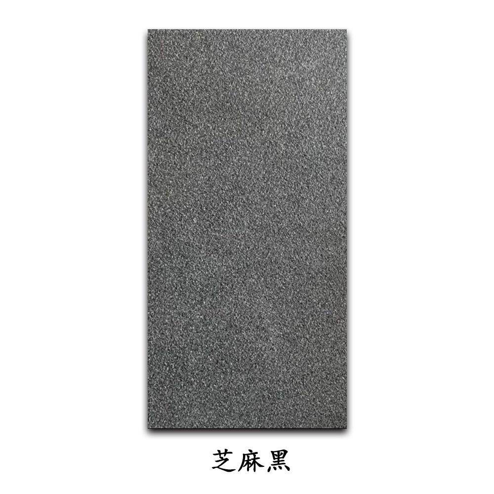 仿福鼎黑石材陶瓷地铺石通体大颗粒福鼎黑幕墙石英砖陶瓷pc仿石砖