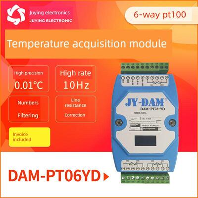 聚盈6路Pt100热阻温度采集发送模块显示Rs485Rs232通讯Modbus