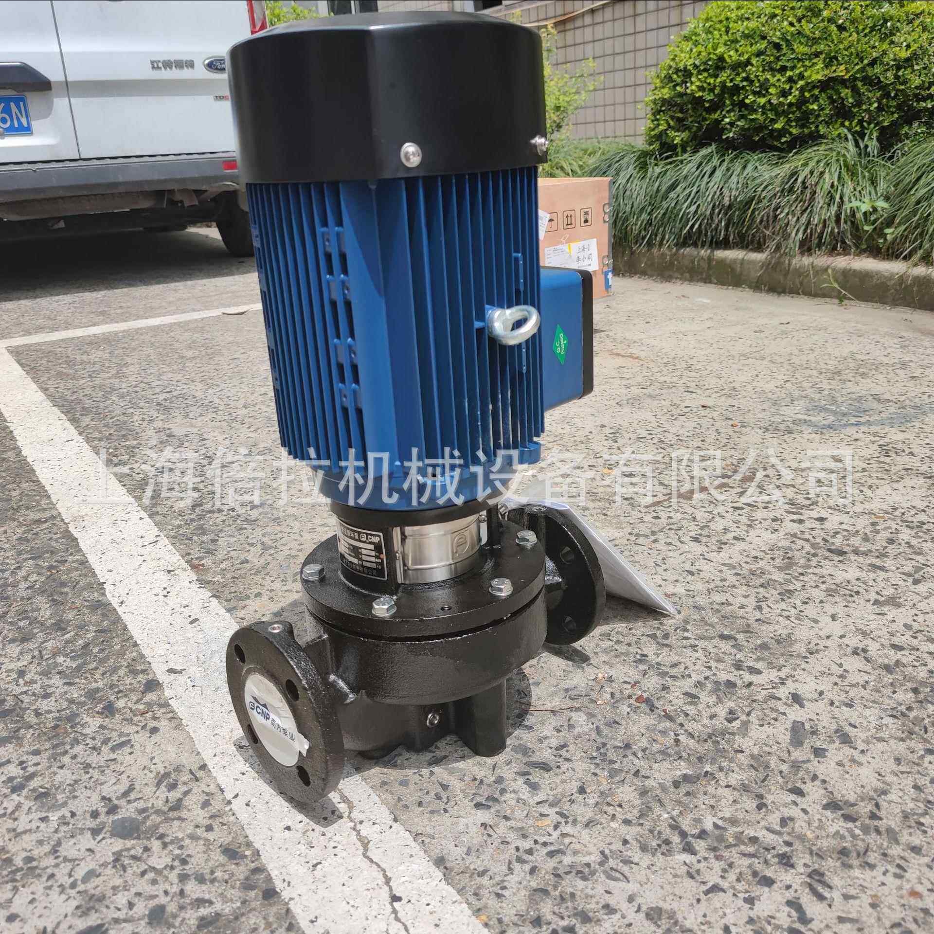 TD系列管道泵暖气循环泵立式加压泵TD65-41G/2循环水泵