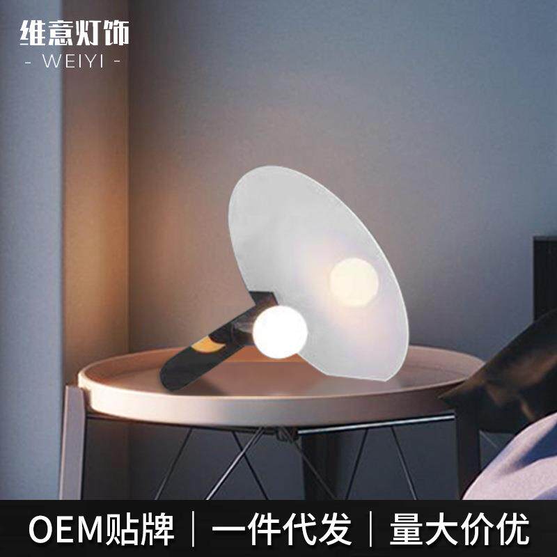亚克力圆形台灯卧室床头客厅装饰灯北欧简约现代设计师款台灯