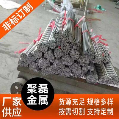 厂家供应销售不锈钢毛细管加工 精扎无缝毛细管 可供应304 316