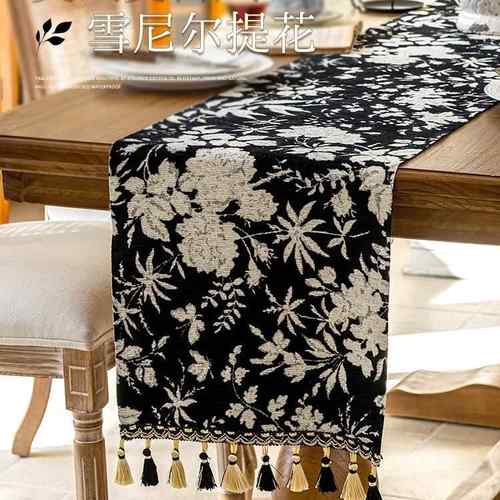 法式复古桌旗轻奢感斗柜盖布雪尼尔茶几长条盖巾新款美式桌布