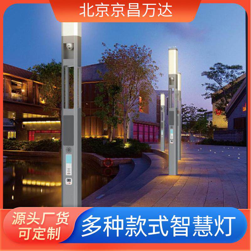 太阳能别墅庭院草坪灯现代简约新草坪灯高杆led简约路灯景观灯