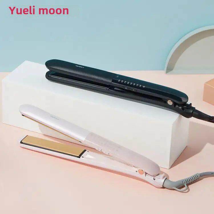 月立HS-521蒸汽直发器 卷直两用卷发棒陶瓷电夹板HS520滑屏直板夹