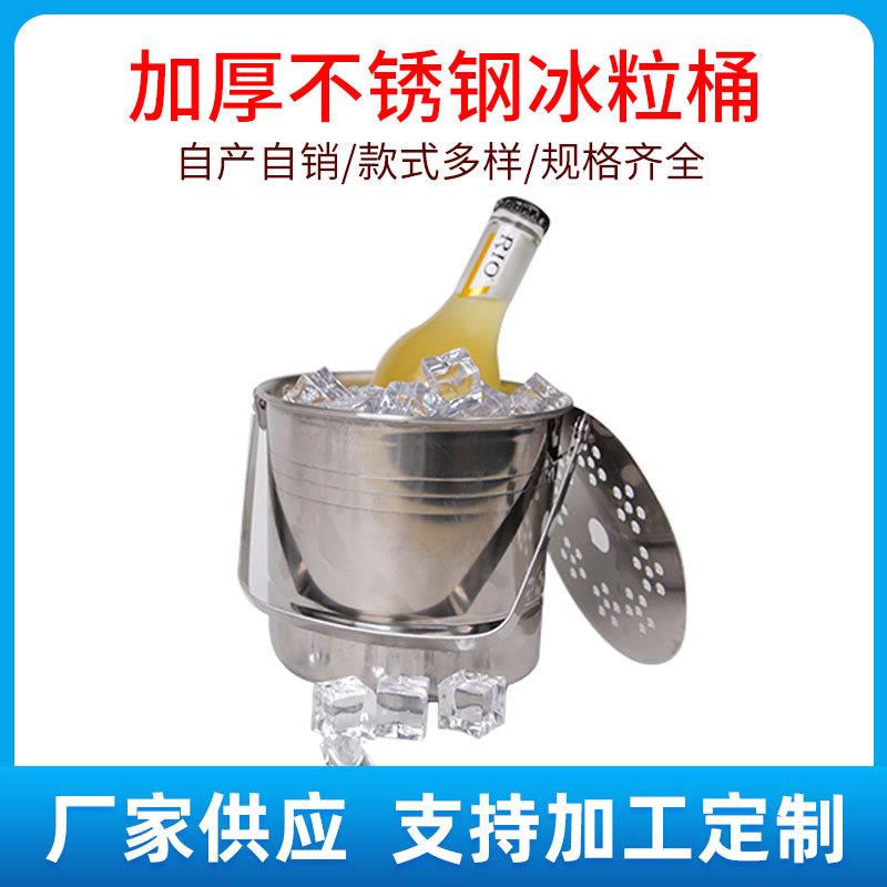 手提不锈钢冰桶 便携冰粒桶不锈钢冰夹光身小糖夹方糖夹加厚冰夹